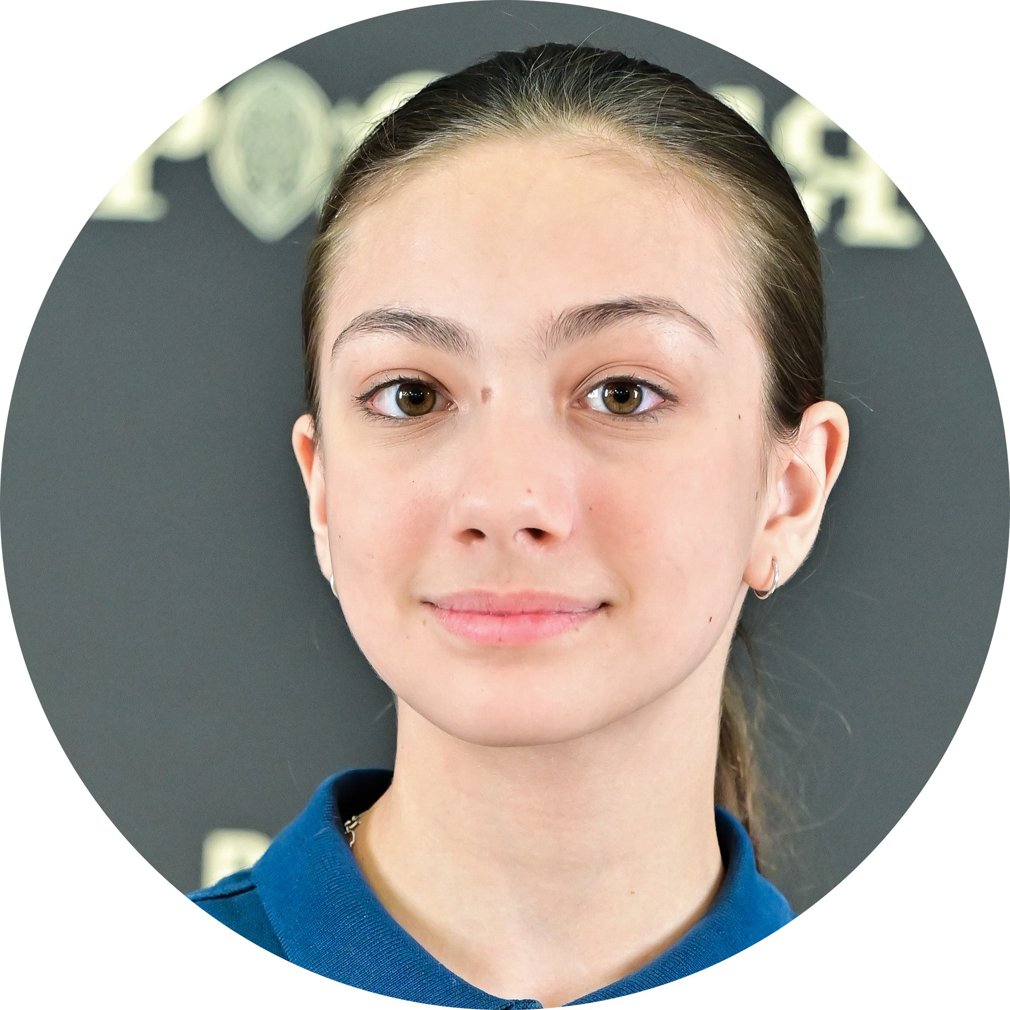 Надежда Асаченкова