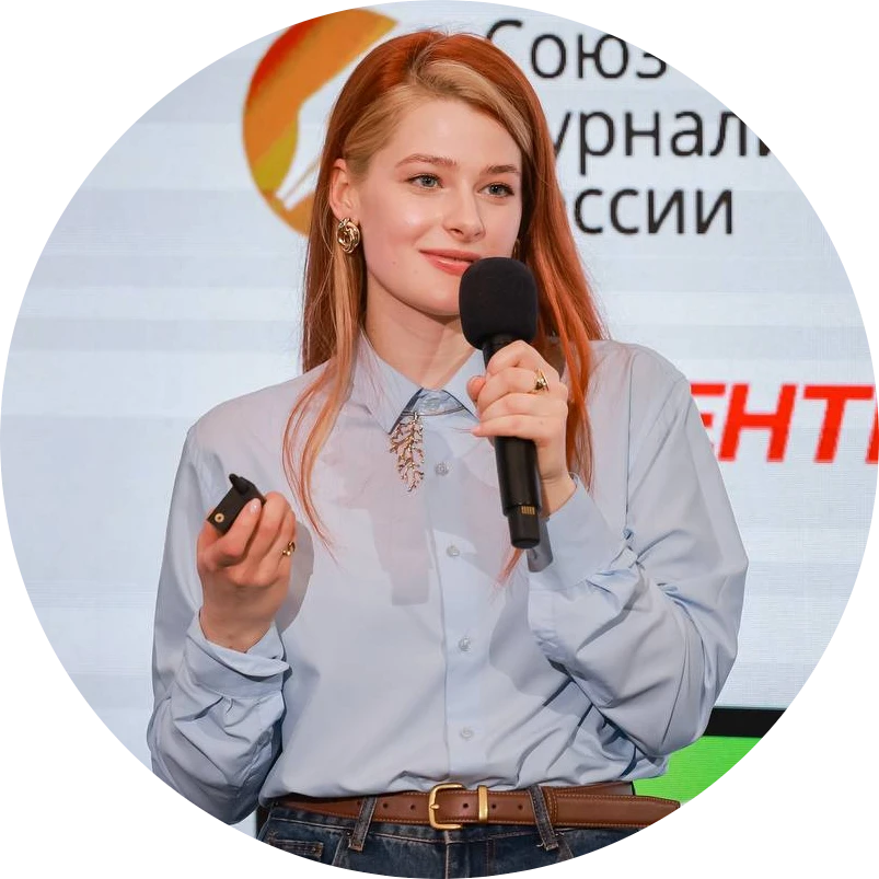 Наталья Емельянова
