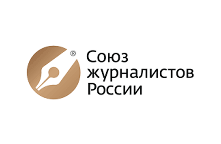 Союз журналистов