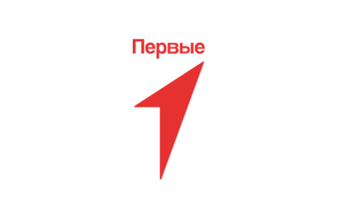 Движение Первых